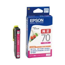 純正インク　ＩＣＭ７０　マゼンタ　３個