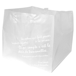 ポリ手提げ ワイド型フロストバッグ-2(20枚) ヘッズ