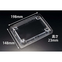 リスパック 食悦 20ー15 OC 蓋