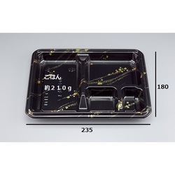 シーピー化成 弁当容器 BF弁当6 金の舞 本体 発泡