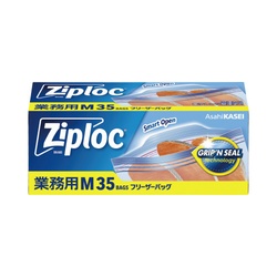 業務用ジップロックフリーザーバッグ　Ｍ　３５枚入