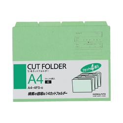 １／４カットフォルダーカラー　Ａ４　緑　４枚