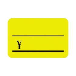 蛍光カード　￥付き　イエロー　小　３０枚入