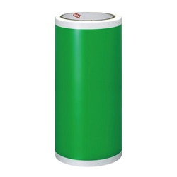 ビーポップ　カラーシート　２００タイプ屋内用　緑