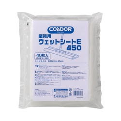 業務用ウェットシートＥ　４５０ｍｍ　２０枚入×６