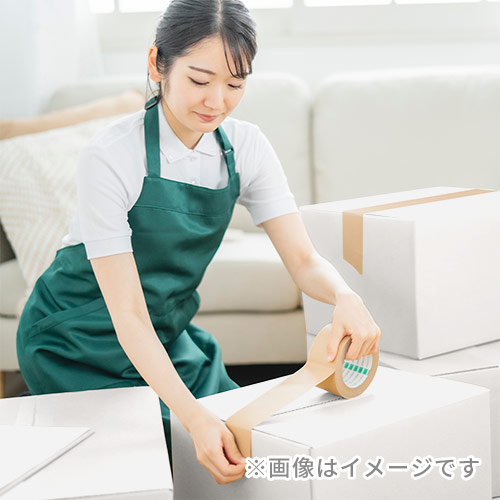 展開時