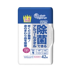 除菌できるアルコールタオル　ボックス　本体