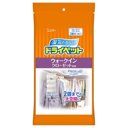 ドライペットウォークインクローゼット要３枚入×１０