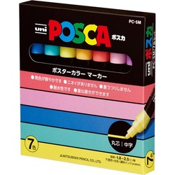 水性マーカー　ポスカ　中字　ナチュラル７色セット