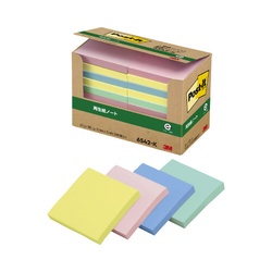 ポストイット　再生紙ノート　７５×７５　混色２０冊
