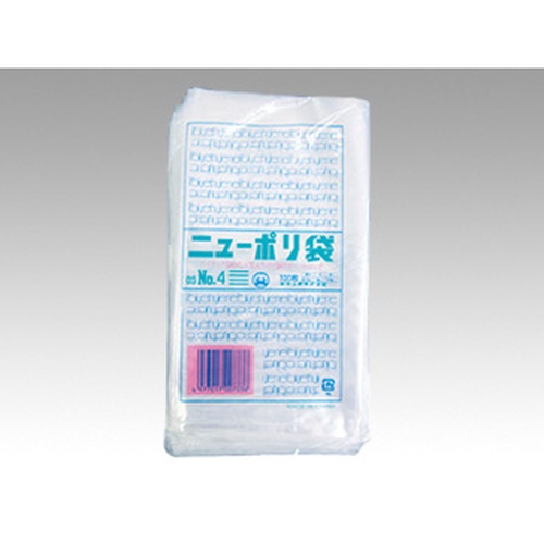 福助工業 ローデンポリ袋 ニューポリ袋 003 No.4