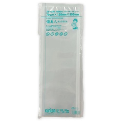 真空袋 彊美人 70 XS-1235 クリロン化成