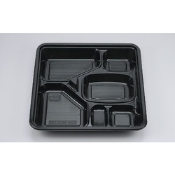 シーピー化成 仕出し弁当容器 U-204(B) 能登 本体