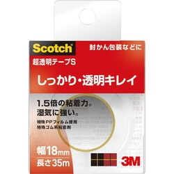 スコッチ　超透明テープＳ　小巻１８ｍｍ×３５ｍ５巻