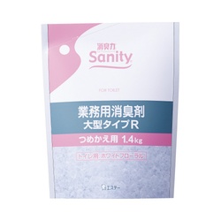 サニティー大型トイレ用　フローラル替１．４ｋｇ×６