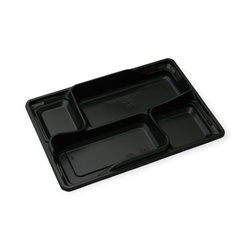 折箱 ワン折SKR70×50B 黒底 アクタ