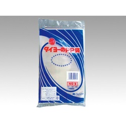 中川製袋化工 ポリ袋 PP袋 0.05mm×9号
