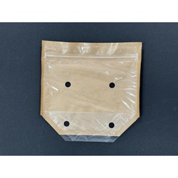 スタンド袋 KB Zip de クラフト140-4H コバヤシ