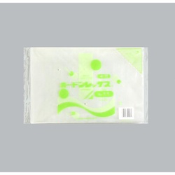 青果用袋 ボードンレックス＃25No.11 4穴 福助工業