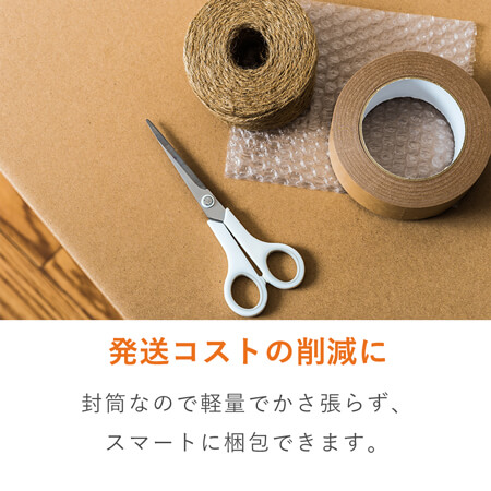 特徴6