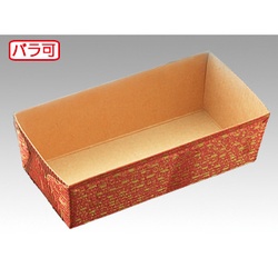 天満紙器 ケーキカップ CT206 ベーキングトレー(E段リーフ)