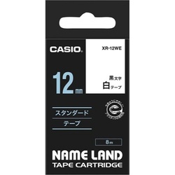ネームランド　白色テープ　１２ｍｍ　黒文字
