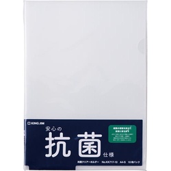 抗菌クリア−ホルダ−　乳白色