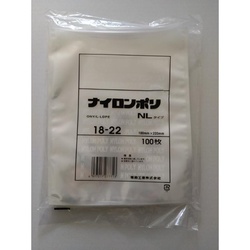 真空袋 ナイロンポリ NLタイプ18-22 福助工業