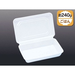 エフピコ 弁当容器 R文化1.5合 無地ラミ新