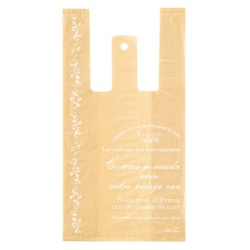 レジ袋 ナチュラルバインレジバッグ-S(100枚) ヘッズ