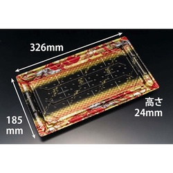 リスパック 寿司容器 バイオPS 美枠寿司 3-7B 晴れ着赤 本体