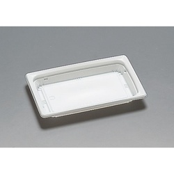 軽食容器 福皿21-13UH 白 福助工業