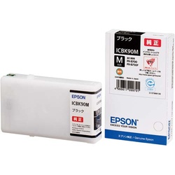 純正インク　ＩＣＢＫ９０Ｍ　ブラック３個