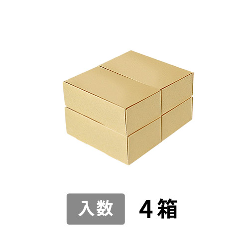 宅配80サイズ】小箱ぴったり梱包用ダンボール箱［FBOX-06・4箱