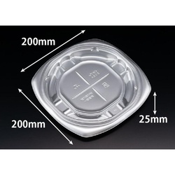 惣菜容器 バイオ ピタプレ 20BA K-シルバーW リスパック