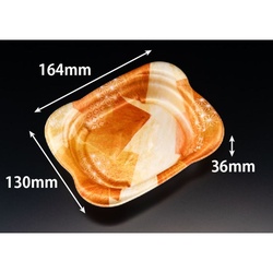 リスパック 軽食容器 ホット なごやか 16-13B 本体 いろあいオレンジ