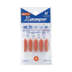 補充インキ　ＸＬＲ−１１Ｎ　朱
