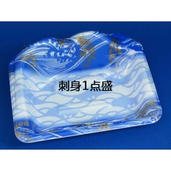 リスパック 刺身容器 うたげ 10B あさぎ 本体