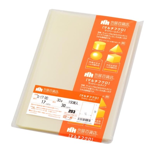 テープ無 OPP袋 32-7065 マルチフクロ S-17-30 100枚入 ササガワ