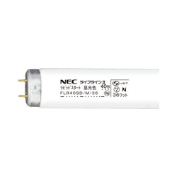 直管蛍光灯ラピッドスタート４０Ｗ　昼光色５０本