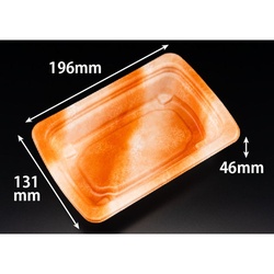 リスパック 惣菜容器 RHF ラトフ 20-13B深 本体 あまたオレンジ