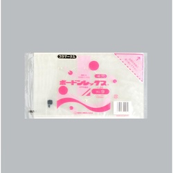 青果向け防曇袋 ボードンレックス＃20No.9 4穴プラ 福助工業