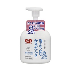 ハビナース　泡でさっぱりからだふき　５００ｍｌ