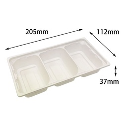 折箱 ワン折ハード H70×37F CR 底 アクタ