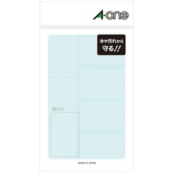 透明保護ラベル　３０ｍｍ×４７ｍｍ