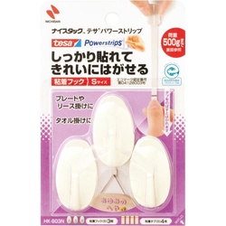 ナイスタックテサパワーストリップ粘着フックＳ　３個