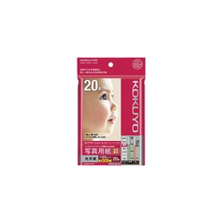 写真用紙　光沢紙　厚手　ハガキ　１冊（２０枚）