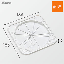 エフピコチューパ トレー ケーキトレー CLデコ皿 5号 50枚/袋