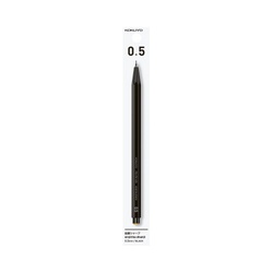 鉛筆シャープ　０．５ｍｍ　軸色：黒