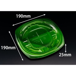 惣菜容器 バイオ ピタプレ 19BA K-ソワレグリーン リスパック